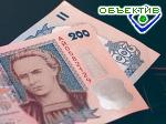 Article В апреле городские власти помогут чернобыльцам и их семьям материально