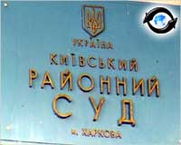 Зображення до:  Каналу А/ТВК предъявили иск на 30 тысяч гривень