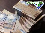 Article С апреля зарплаты бюджетникам повысили на 10,7%