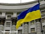 Article Der Standard: Правительство Украины настроено против нефтяных и металлургических олигархов