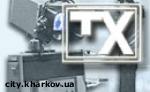 Article Харьковская облтелерадиокомпания получила «Хрустальный рог изобилия»