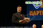 Article В Украине создают объединение оппозиционных сил
