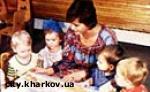 Article В Харькове выберут лучшего воспитателя
