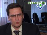 Article Начальник областной налоговой прокомментировал вчерашний инцидент в Дзержинском суде