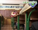 Article Областные власти хотят избавиться от шести лицеев