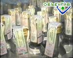 Article С 1 мая введены новые акцизы на алкоголь