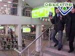Article «С DOMOТЕХНІКой – в Европу»