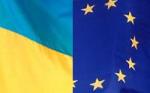 Article Евросоюз может отменить визы для украинцев
