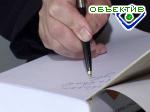 Article На майских праздникам Кабмин займется составлением «черного списка» предприятий