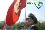 Article Первомай в Харькове отметили шествием и митингом