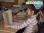 Article Ученики младших классов уйдут на каникулы 25 мая, выпускники – 26 июня