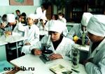 Article Именные стипендии облгосадминистрации присуждены 32-м харьковским ученым