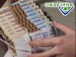 Article Долги по зарплате в стране снова больше миллиарда