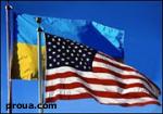 Article США и Украина – на пути к упрощению визового режима