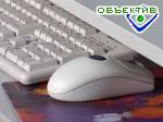 Article Украинцы уходят из интернета?