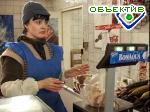 Article Ветслужба запретила импорт мяса птицы из Греции