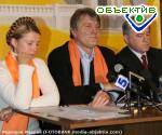 Article Тимошенко не собирается подавать представление об отставке Кинаха. Пока…