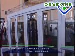 Article Шедевры оконного искусства «плюс» новинки цифровой техники