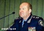 Article Билоконь под подозрением
