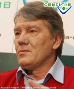 Article Ющенко попал в список самых успешных деятелей Европы