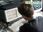 Article C 29 мая Минтранссвязи начнет регистрировать электронные ресурсы
