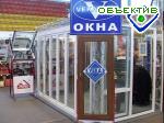 Article «VEKALINE»: семейный бизнес и традиции