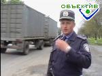 Article ГАИ просит автовладельцев заменить знаки «ВР» и «КМ» на стандартные