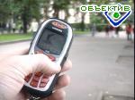 Article Городские власти сообщают ветеранам, что до 10 июня они могут получить «мобильники»