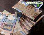 Article Дергачевская райгосадминистрация получит из областного бюджета 50 тыс. грн.