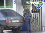 Article Госпотребстандарт начал массовые проверки украинских автозаправок