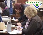 Article За коммунальные услуги теперь можно рассчитываться долгами СССР