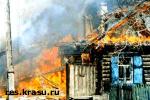 Article Харьков будет противостоять возможным чрезвычайным ситуациям по единой общеевропейской схеме