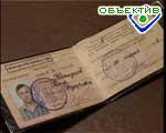 Article МинЧС приостановило выдачу «чернобыльских» удостоверений