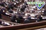 Article «Наша Украина» заявляет о возможном срыве выборов-2006