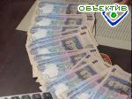 Article Задолженность по заработной плате  в Харьковской области сокращается