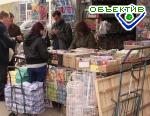 Article Правила торговли на рынках Харькова обсудит общественность