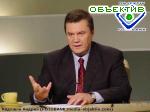 Article Виктор Янукович второй раз не явился на допрос