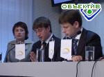 Article «Голден Телеком» пришел в Харьков