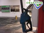 Article На харьковских АЗС каждый 12-й литр топлива не соответствует стандартам