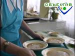 Article Самые вкусные обеды – в школе № 10 Червонозаводского района