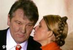 Article Украинцы стали меньше доверять Ющенко и Тимошенко