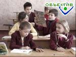 Article Методику харьковских учителей по профилактике йододефицита внедрят во всей стране