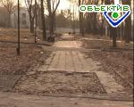 Article В среду депутаты Харьковского горсовета намерены приостановить концессионный конкурс
