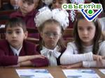 Article Отсутствие долгов за канализацию принесло 3-классникам телевизор, а 7-классникам – отдых у моря