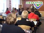 Article Харьковское отделение Малой академии наук – вновь в лидерах
