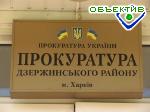 Зображення до:  Ветка тополя убила девочку. Найти виновного будет крайне сложно