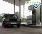 Article Юрий Бойко: Осенью цена на бензин может вырасти на 10-15%