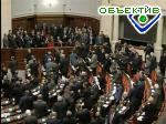 Article В Украине новая мера пресечения – порука не менее 150-ти нардепов
