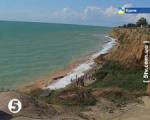 Article Севастополь: спасатели продолжают искать людей под завалами