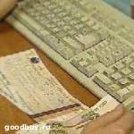 Article Купить ж/д билет можно будет по ксерокопии паспорта